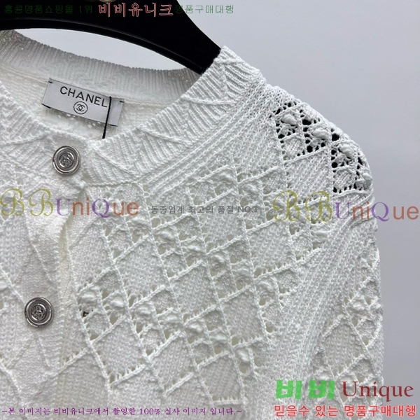  *  CH4810220-3