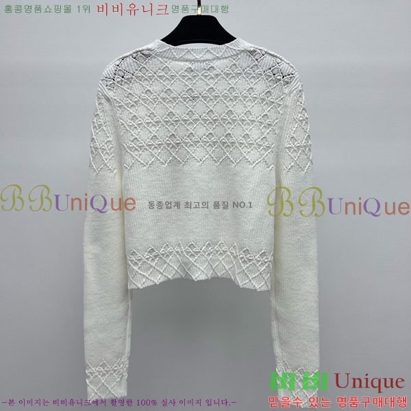  *  CH4810220-3