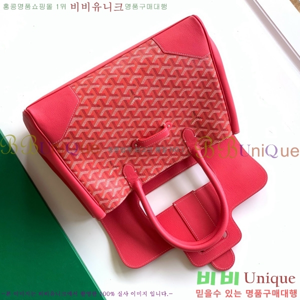 #ߵ īٽ ̰ Ʈ  GY0567141-112