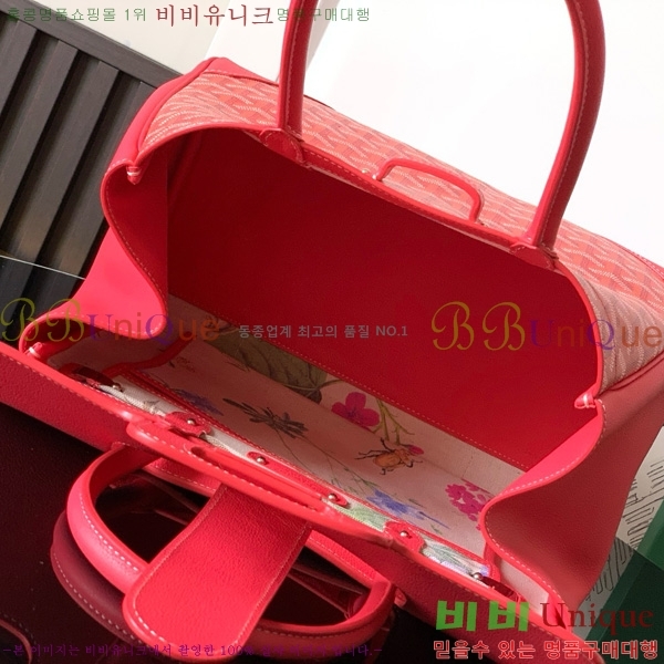 #ߵ īٽ ̰ Ʈ  GY0567141-112