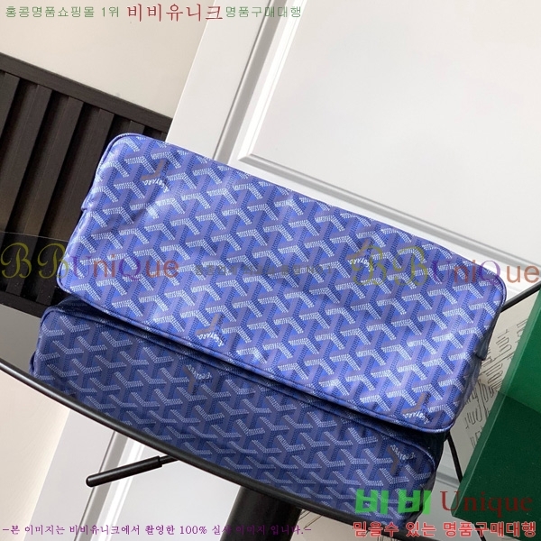 #ߵ  ȣ  PM 4450010-101