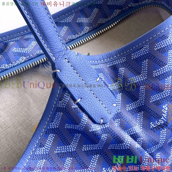 #ߵ  ȣ  PM 4450010-101