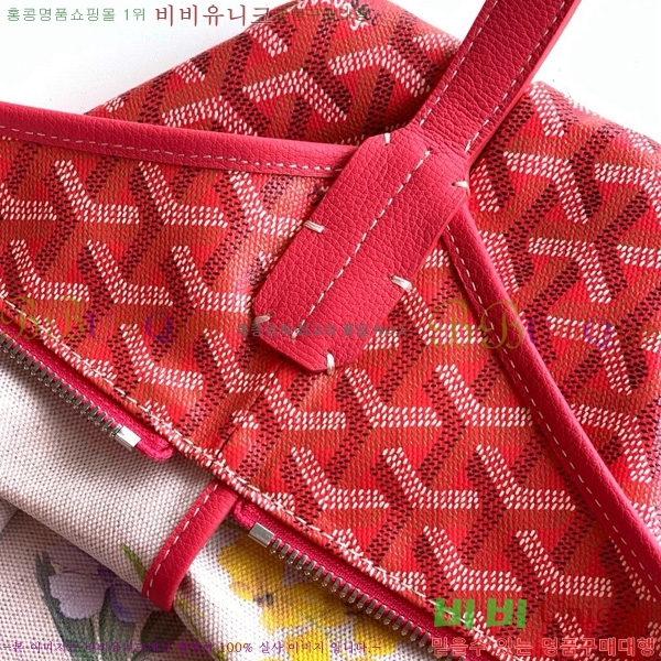 #ߵ  ȣ  PM 4450010-102