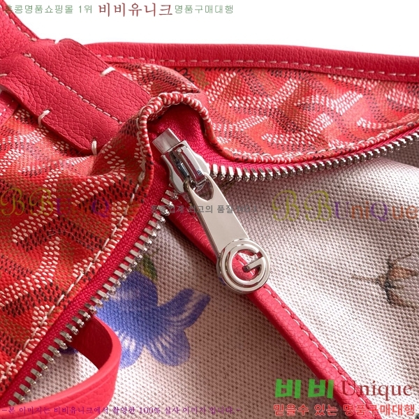 #ߵ  ȣ  PM 4450010-102