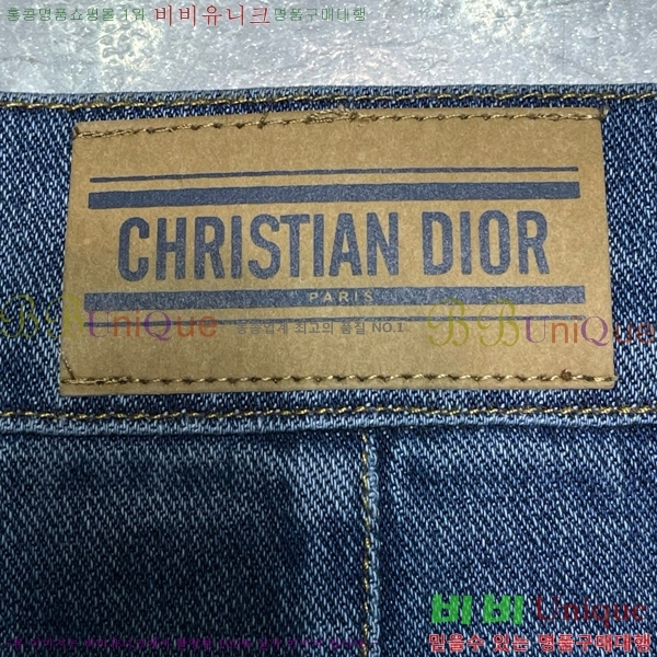     DO254117-3