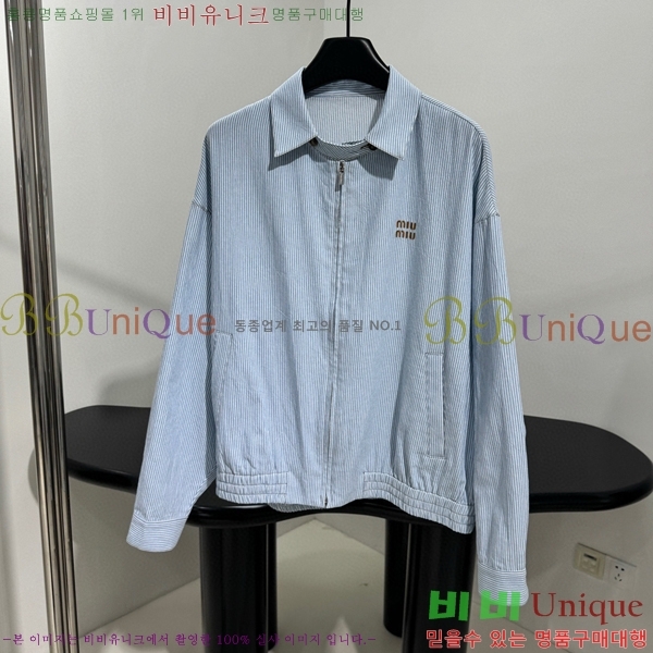  ̿̿  MU1223445-1
