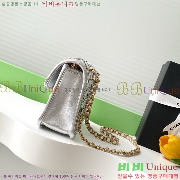 #* ̴ ÷ AS4797-101
