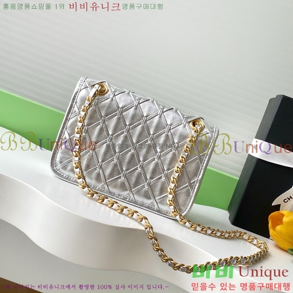#* ̴ ÷ AS4797-101