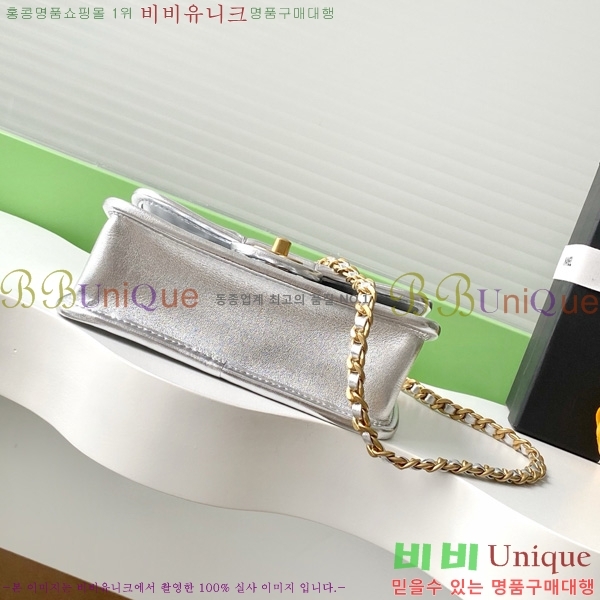 #* ̴ ÷ AS4797-101