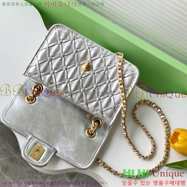 #* ̴ ÷ AS4797-101