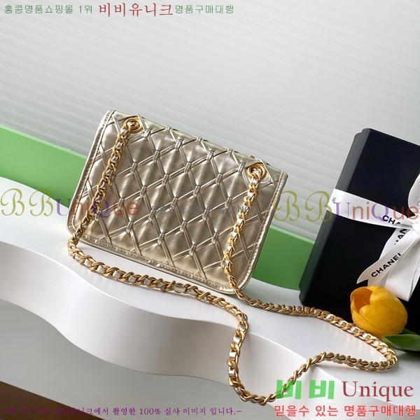 #* ̴ ÷ AS4797-102