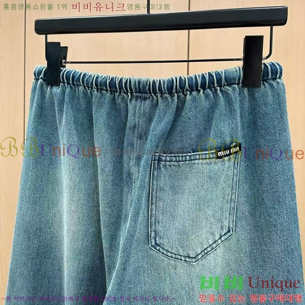  ̿̿   MU2112885-3
