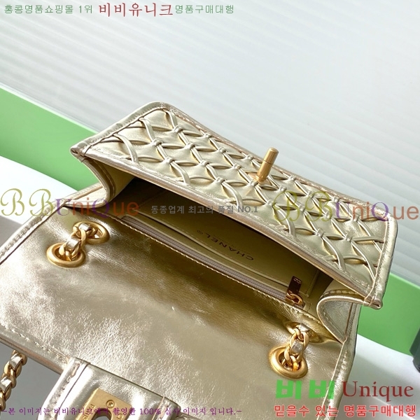 #* ̴ ÷ AS4797-102