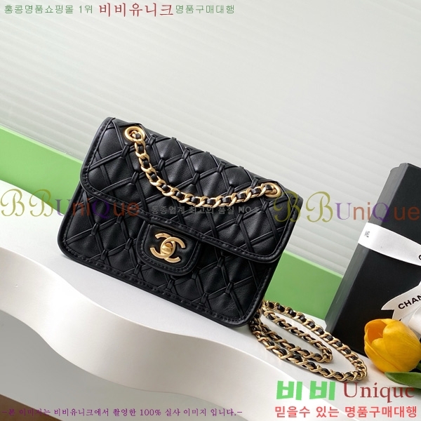#* ̴ ÷ AS4797-103