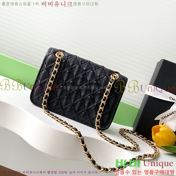 #* ̴ ÷ AS4797-103