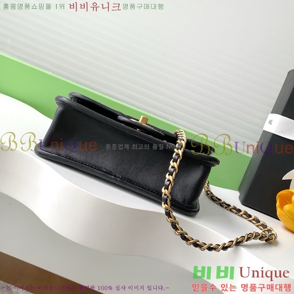 #* ̴ ÷ AS4797-103