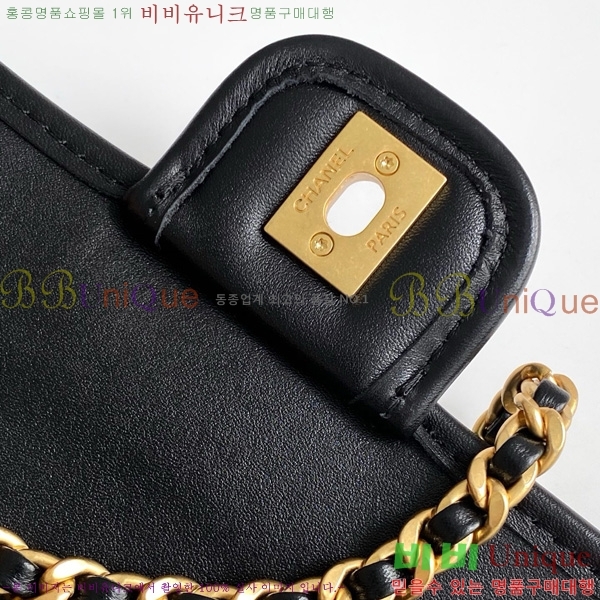 #* ̴ ÷ AS4797-103