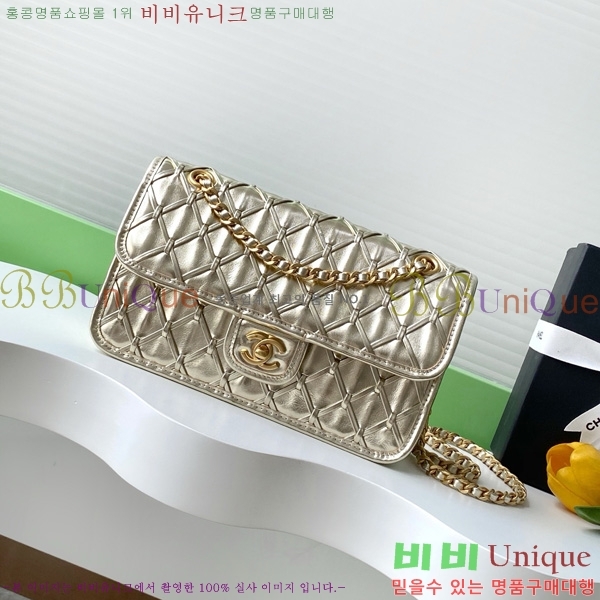 #*  ÷ AS4795-101
