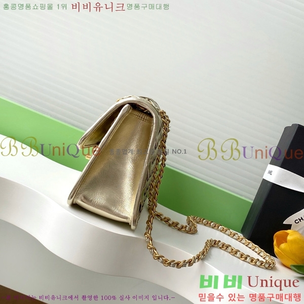 #*  ÷ AS4795-101