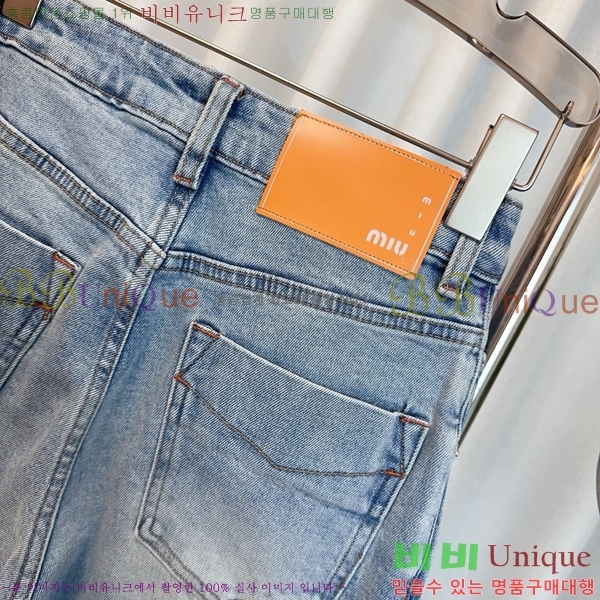  ̿̿   MU2112885-4