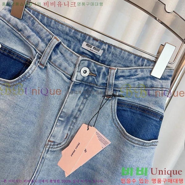  ̿̿   MU2112885-4