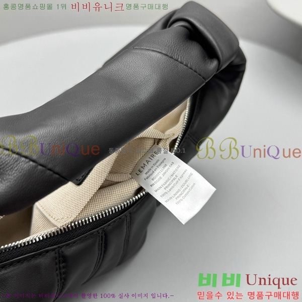 #���޸� �̴� ���� ũ��ƻ� �� 8849-102