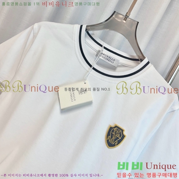  ڷ ġڸ  Ƽ BC255220-1