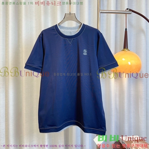  ڷ ġڸ  Ƽ BC255220-2