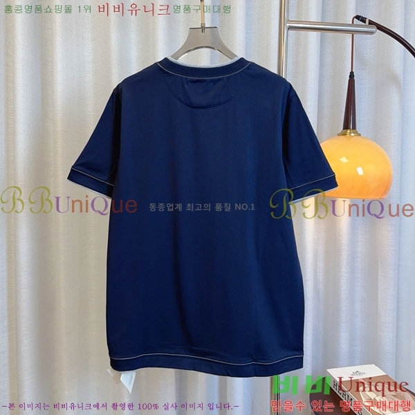  ڷ ġڸ  Ƽ BC255220-2