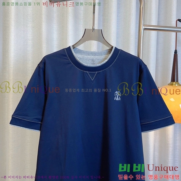  ڷ ġڸ  Ƽ BC255220-2