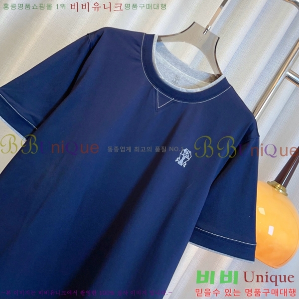  ڷ ġڸ  Ƽ BC255220-2