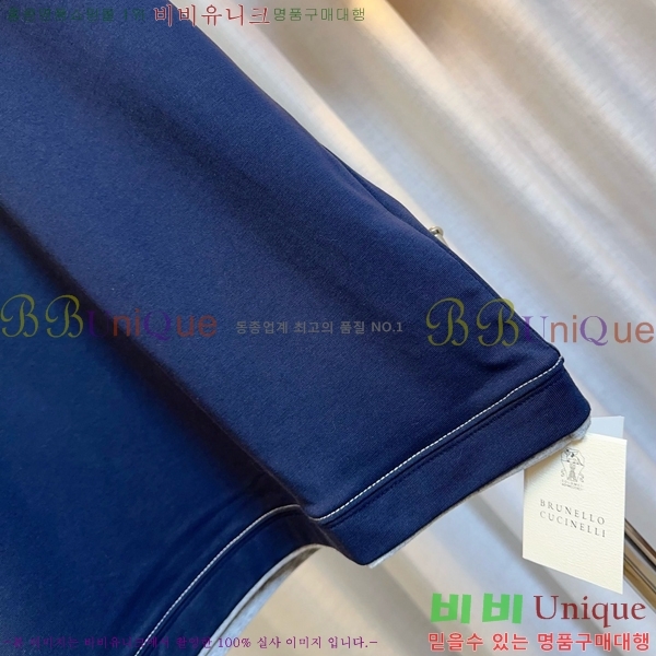  ڷ ġڸ  Ƽ BC255220-2