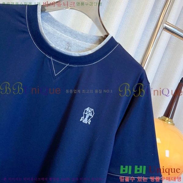  ڷ ġڸ  Ƽ BC255220-2