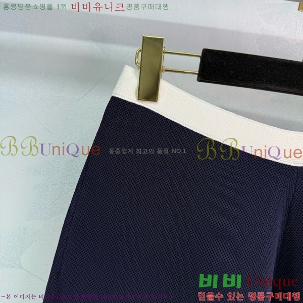    DO254117-3