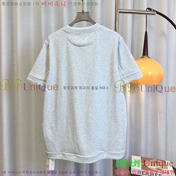  ڷ ġڸ  Ƽ BC255220-3