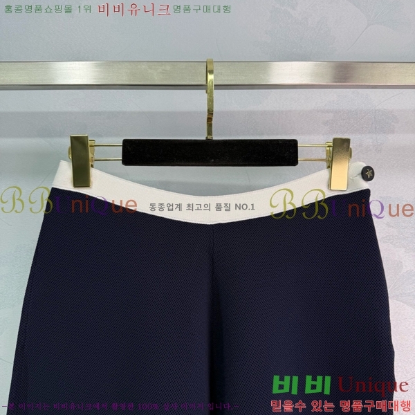    DO254117-3