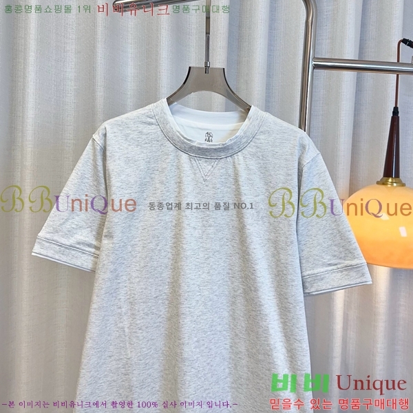  ڷ ġڸ  Ƽ BC255220-3