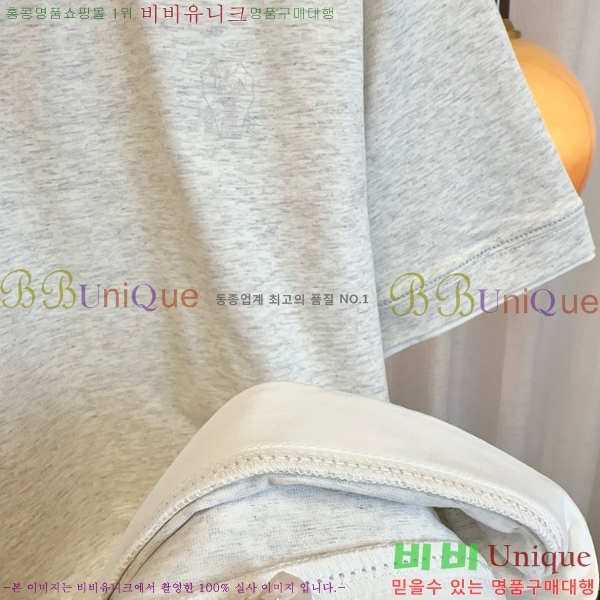  ڷ ġڸ  Ƽ BC255220-3