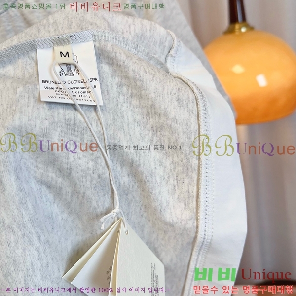  ڷ ġڸ  Ƽ BC255220-3