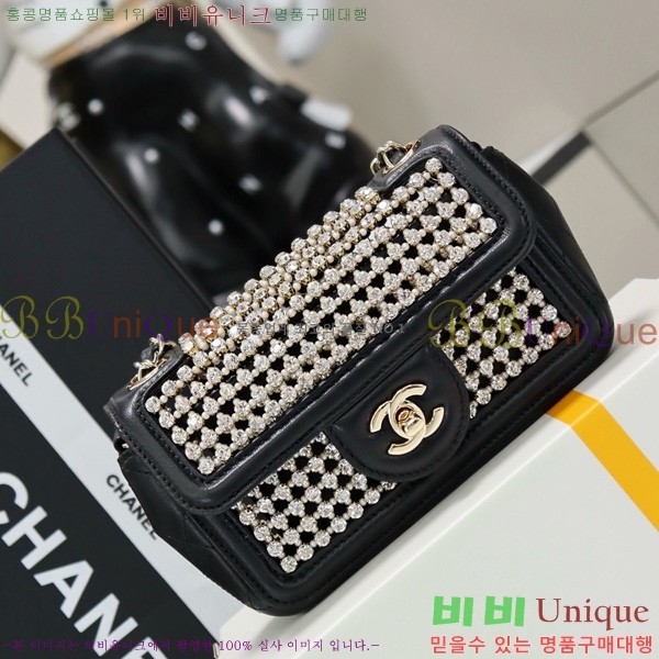 #* ̴ ÷ AS4961-102