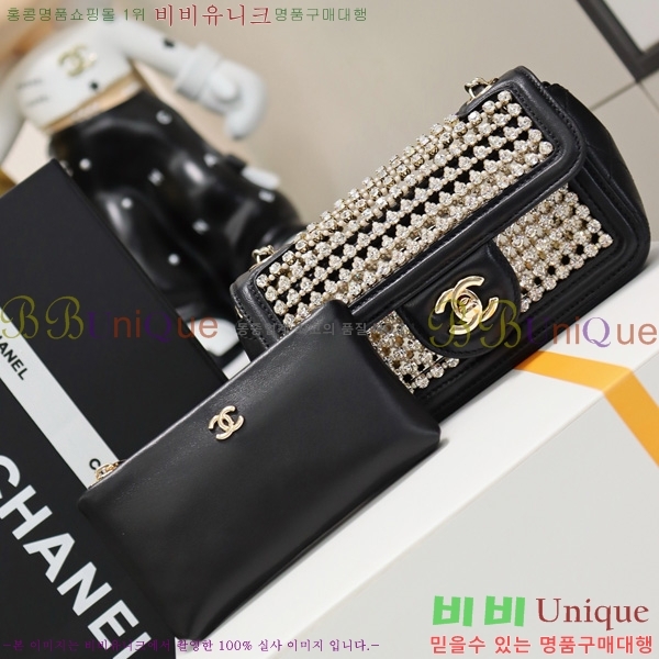 #* ̴ ÷ AS4961-102