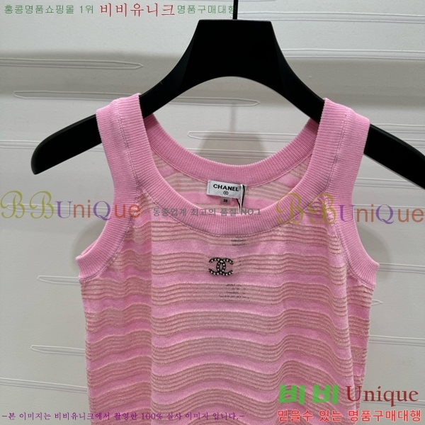  * μҸ/ CH4121115-7