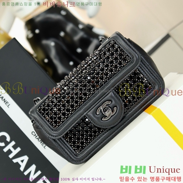#* ̴ ÷ AS4961-103