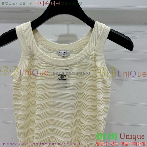  * μҸ/ CH4121115-9