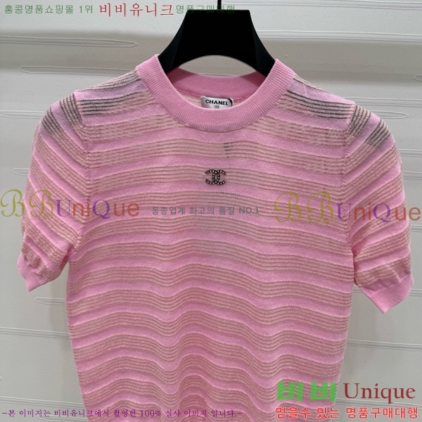  *  Ƽ CH4124498-11