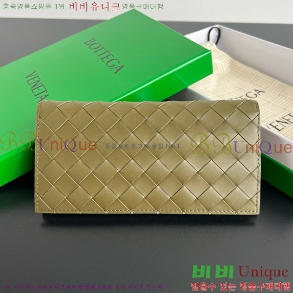 #װŸ  Ʈġ  749438-102
