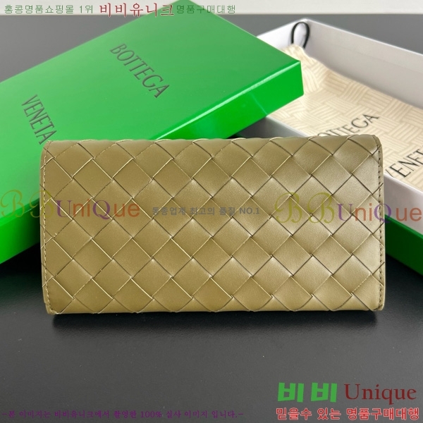 #װŸ  Ʈġ  749438-102