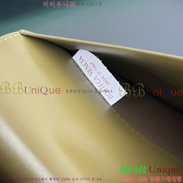 #װŸ  Ʈġ  749438-102