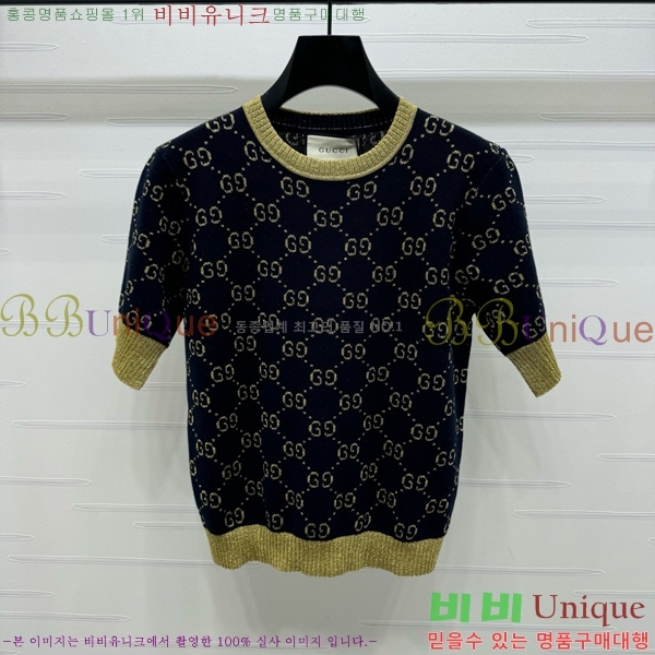    Ƽ GC2411190-7