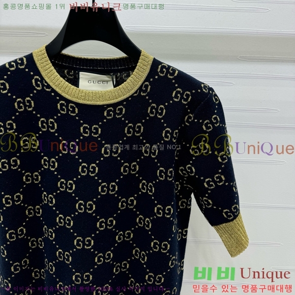    Ƽ GC2411190-7
